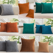 Wave & Scissors Pattern Velvet