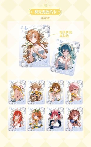 Genki parade clear - 4, pr