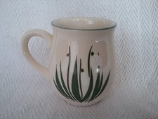 Vintage Holkham Pottery Cream