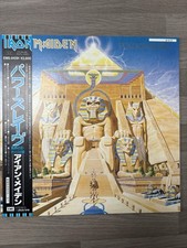 Iron maiden powerslave - powerslave, (12"