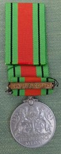 World War II Defence Medal with Long Service 1943 Bar