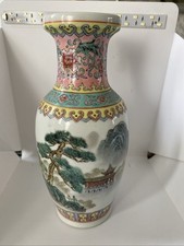 Old Hand Painted Chineses Porcelain Famille Rose Mountain Tree Vase 26 Cm Height