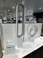 Dyson AM07 Cooling Tower Fan