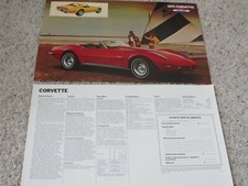 1973 Chevrolet Corvette Dealer
