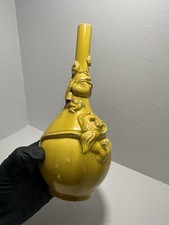 Unusual & lovely Chinese