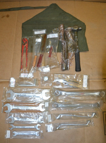 Unissued british military army - unissued,