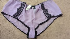  BOUX AVENUE LADIES PURPLE  MIX CHATAL  FRENCH KNICKERS SIZE 8  BNWOT RRP £15
