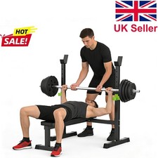 Adjustable Barbell Squat Rack