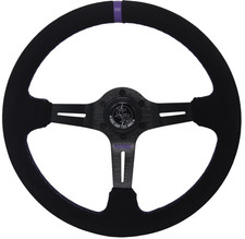 Kode-350mm Deep Dish Suede