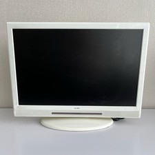 Alba LCD22ADVDW White 22” HD LCD TV DVD Combi - No Remote Control