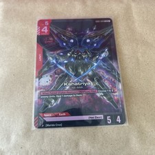 Kshatriya (GD01-044) (NM) - Gundam Card Game - Newtype Rising (ENG)