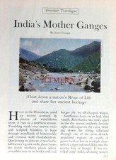 'India's (Mother) GANGES' - Original 1974 Magazine Cutting