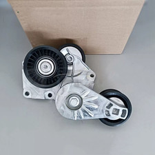 New FOR Land Rover For Jaguar