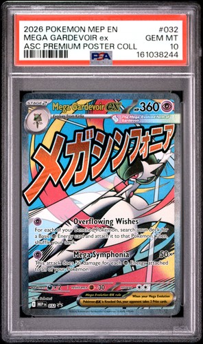 Mega gardevoir 032 - 032, psa