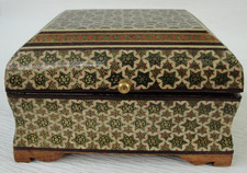 Vintage Persian Khatam Inlaid