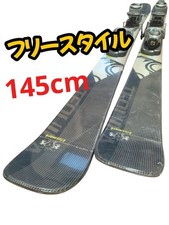 [Freestyle☆] 145cm skis♪