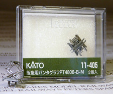 Kato 11-405 DC Pantograph For