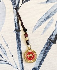 Chinese Zodiac Year of The