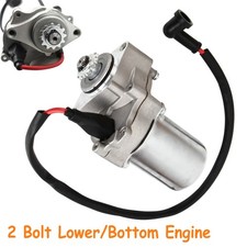2Bolt Engine Electric Starter