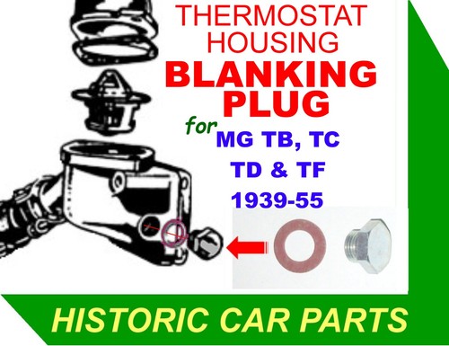 Type tb tc - td, tf