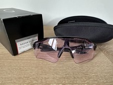 Oakley Radar EV Path Polished