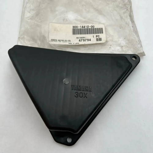 Yamaha cap filter housing - cap,,