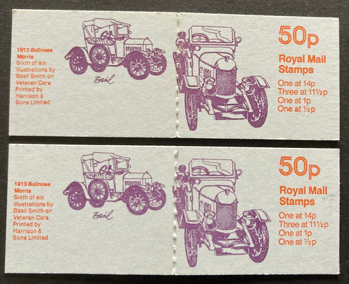 1981 50p veteran - 50p,
