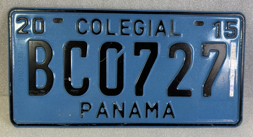 Panama central american school - central,