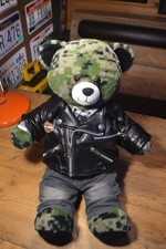 Build A Bear "Camo" Plush Teddy Representing Harley Davidson Cycles Pls Look