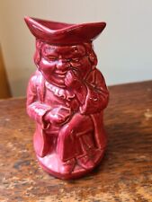 Small Rare Red Burlington Ware