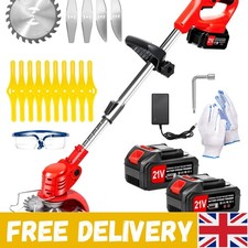 All-in-One Adjustable Grass