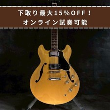 Yamaha SA-700 Super AXE Used