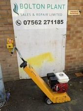 CONCRETE PETROL FLOOR GRINDER