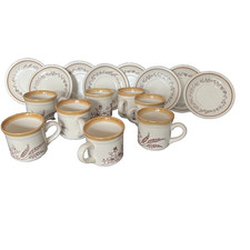 Biltons 8 Cups and Saucer