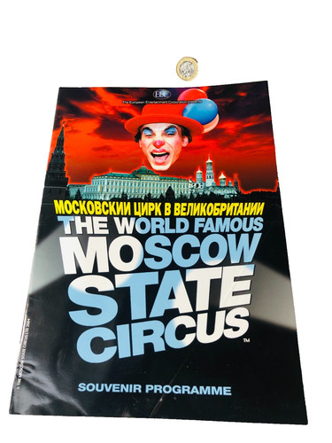Theatre programme moscow - programme,