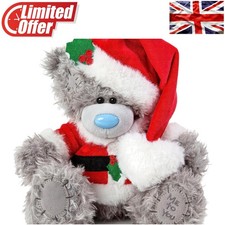 Quality Tatty Teddy 19cm Plush