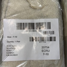 British military issue ECW