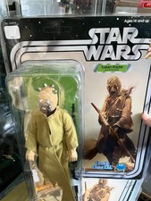 STAR WARS Gentle Giant TUSKEN