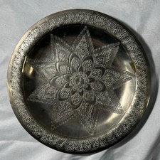 Vintage Moroccan Metal Plate
