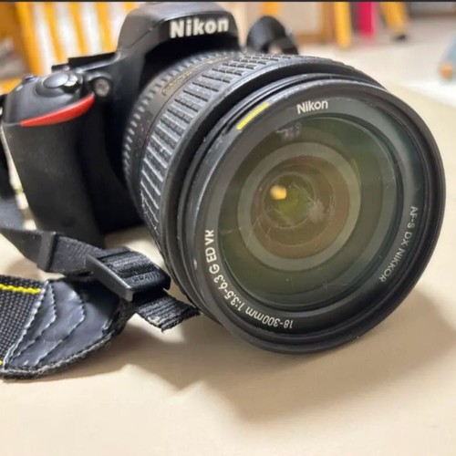 Nikon digital slr camera - digital, d5500