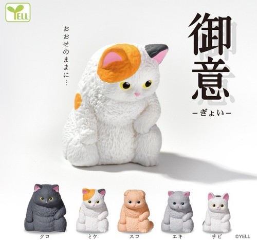 Japan gashapon gyoi bowing cat - gashapon,