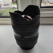 sigma 8-16mm f/4.5-5.6 dc hsm NIKON