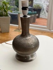 Vintage mid century etched engraved silver brass genie lamp made in India 