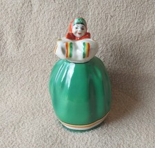 RARE SOVIET USSR KOROSTEN