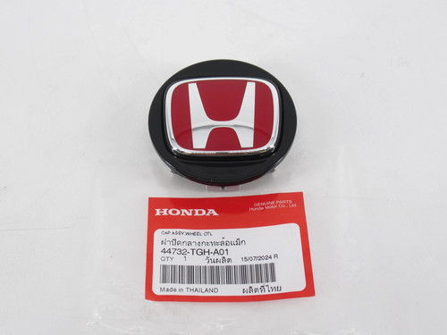 Honda genuine aluminium wheel - honda,