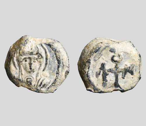 Christ king byzantine lead - christ, as