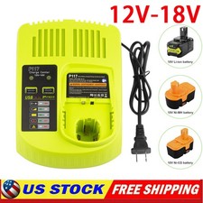 P117 Battery Charger For RYOBI
