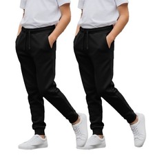 2 Pack Jogging Bottoms Boys