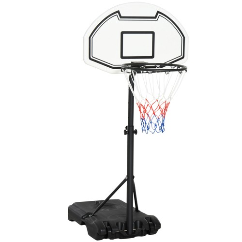 123cm homcom basketball - homcom,