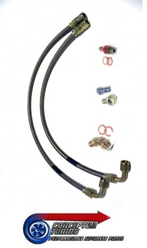 Braided turbo water feed - braided,